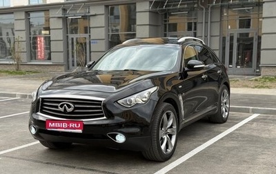 Infiniti FX II, 2011 год, 1 620 000 рублей, 1 фотография