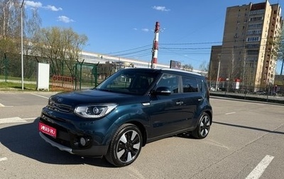 KIA Soul II рестайлинг, 2019 год, 1 800 000 рублей, 1 фотография