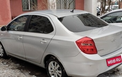 Chery Bonus 3 (E3), 2014 год, 410 000 рублей, 1 фотография