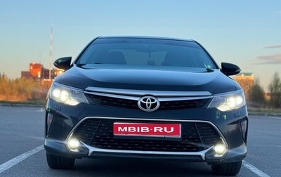 Toyota Camry, 2017 год, 1 700 000 рублей, 1 фотография