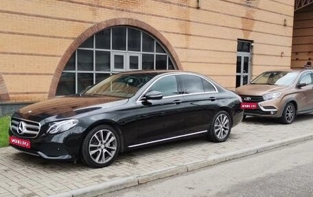 Mercedes-Benz E-Класс, 2020 год, 2 200 000 рублей, 1 фотография