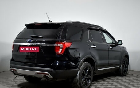 Ford Explorer VI, 2016 год, 2 690 000 рублей, 5 фотография
