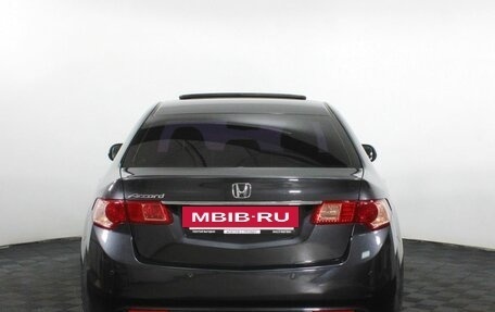 Honda Accord VIII рестайлинг, 2011 год, 1 100 000 рублей, 7 фотография