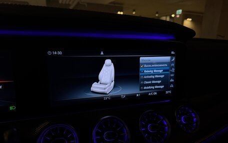Mercedes-Benz E-Класс AMG, 2020 год, 6 850 000 рублей, 9 фотография