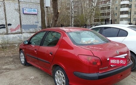 Peugeot 206, 2008 год, 195 000 рублей, 3 фотография