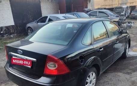 Ford Focus II рестайлинг, 2007 год, 400 000 рублей, 5 фотография