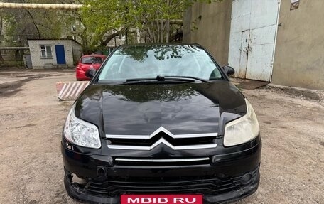 Citroen C4 II рестайлинг, 2008 год, 265 000 рублей, 2 фотография