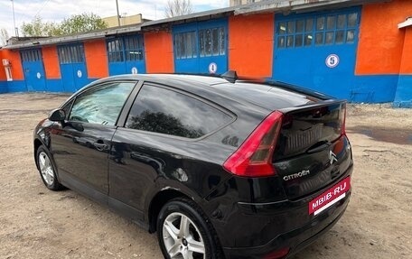 Citroen C4 II рестайлинг, 2008 год, 265 000 рублей, 5 фотография