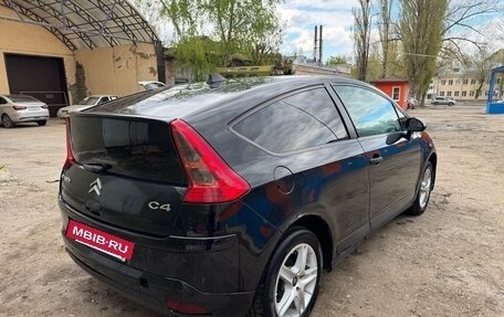 Citroen C4 II рестайлинг, 2008 год, 265 000 рублей, 7 фотография