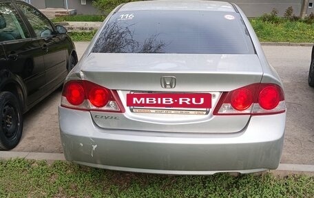 Honda Civic VIII, 2007 год, 500 000 рублей, 4 фотография