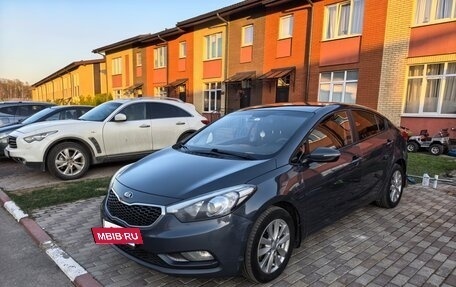 KIA Cerato III, 2014 год, 890 000 рублей, 2 фотография