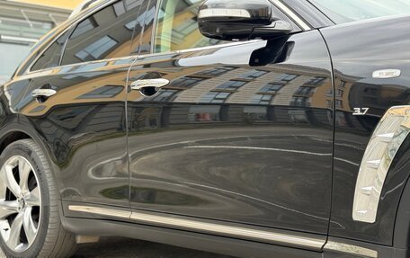 Infiniti FX II, 2011 год, 1 620 000 рублей, 11 фотография