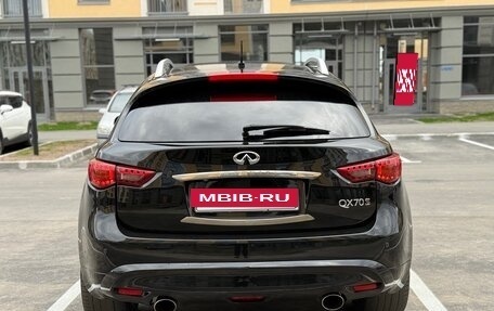 Infiniti FX II, 2011 год, 1 620 000 рублей, 7 фотография