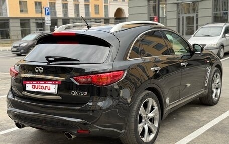 Infiniti FX II, 2011 год, 1 620 000 рублей, 8 фотография