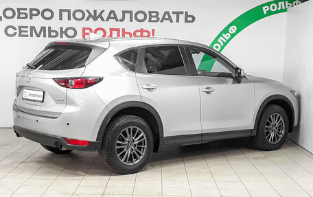 Mazda CX-5 II, 2020 год, 2 555 000 рублей, 4 фотография