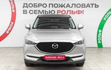 Mazda CX-5 II, 2020 год, 2 555 000 рублей, 2 фотография