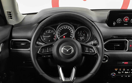 Mazda CX-5 II, 2020 год, 2 555 000 рублей, 10 фотография