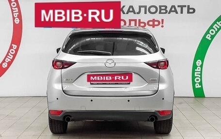 Mazda CX-5 II, 2020 год, 2 555 000 рублей, 5 фотография