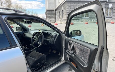 Nissan Primera II рестайлинг, 1998 год, 250 000 рублей, 8 фотография