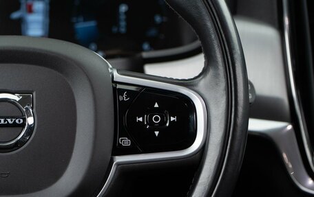 Volvo V90 II, 2019 год, 2 599 050 рублей, 16 фотография