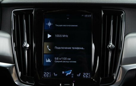 Volvo V90 II, 2019 год, 2 599 050 рублей, 22 фотография