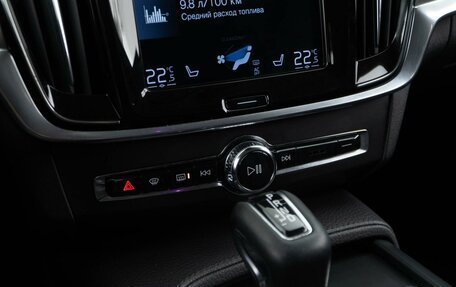 Volvo V90 II, 2019 год, 2 599 050 рублей, 18 фотография