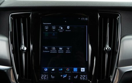 Volvo V90 II, 2019 год, 2 599 050 рублей, 23 фотография