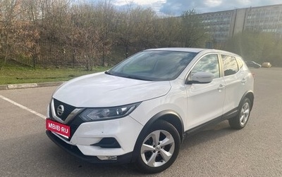 Nissan Qashqai, 2019 год, 1 310 000 рублей, 1 фотография