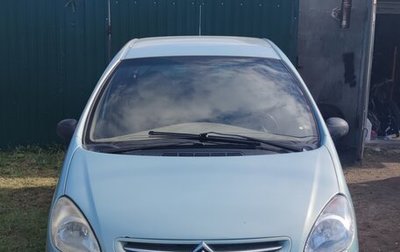 Citroen Xsara Picasso, 2001 год, 85 000 рублей, 1 фотография