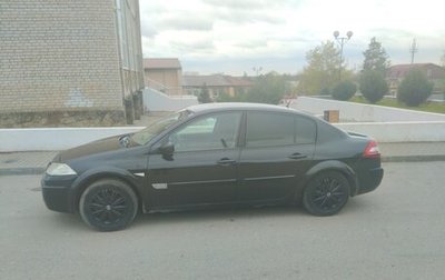 Renault Megane II, 2006 год, 435 000 рублей, 1 фотография