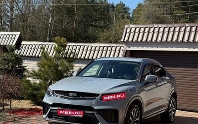 Geely Tugella FY11, 2022 год, 3 150 000 рублей, 1 фотография