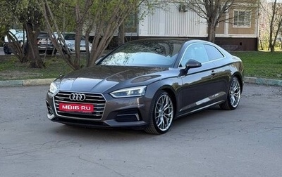Audi A5, 2016 год, 3 200 000 рублей, 1 фотография