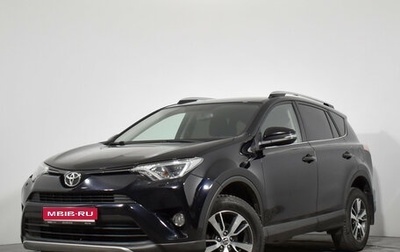 Toyota RAV4, 2008 год, 855 000 рублей, 1 фотография