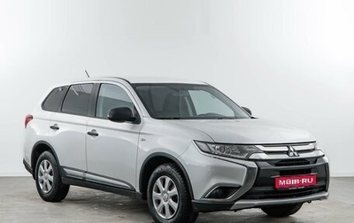 Mitsubishi Outlander III рестайлинг 3, 2016 год, 1 599 046 рублей, 1 фотография