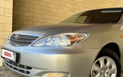 Toyota Camry V40, 2002 год, 650 000 рублей, 1 фотография