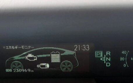 Toyota Prius, 2011 год, 980 000 рублей, 1 фотография