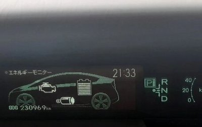 Toyota Prius, 2011 год, 980 000 рублей, 1 фотография