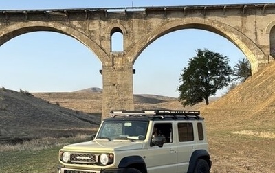 Suzuki Jimny, 2024 год, 3 500 000 рублей, 1 фотография