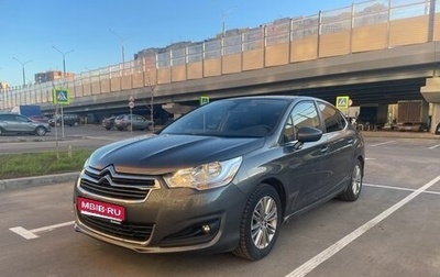 Citroen C4 II рестайлинг, 2013 год, 720 000 рублей, 1 фотография