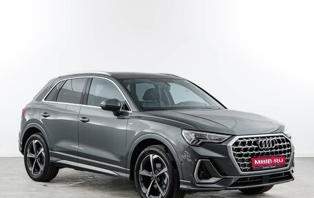 Audi Q3, 2025 год, 4 245 999 рублей, 1 фотография