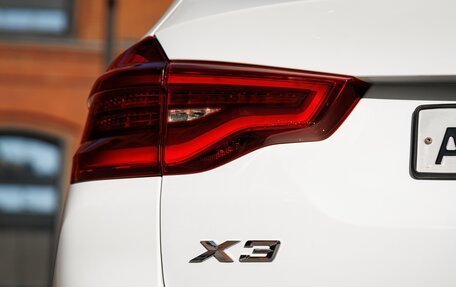 BMW X3, 2019 год, 4 800 000 рублей, 15 фотография