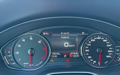 Audi A5, 2016 год, 3 200 000 рублей, 27 фотография