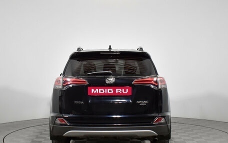 Toyota RAV4, 2008 год, 855 000 рублей, 6 фотография