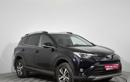 Toyota RAV4, 2008 год, 855 000 рублей, 3 фотография