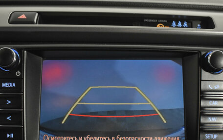 Toyota RAV4, 2008 год, 855 000 рублей, 15 фотография