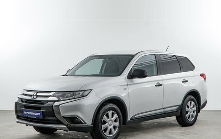 Mitsubishi Outlander III рестайлинг 3, 2016 год, 1 599 046 рублей, 5 фотография