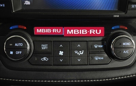 Toyota RAV4, 2008 год, 855 000 рублей, 16 фотография