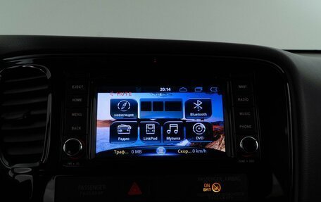 Mitsubishi Outlander III рестайлинг 3, 2016 год, 1 599 046 рублей, 16 фотография