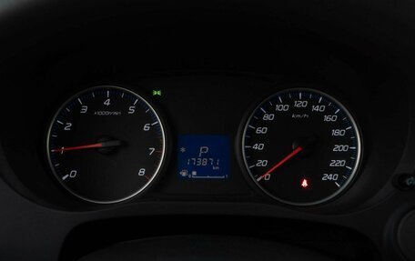Mitsubishi Outlander III рестайлинг 3, 2016 год, 1 599 046 рублей, 17 фотография