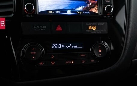 Mitsubishi Outlander III рестайлинг 3, 2016 год, 1 599 046 рублей, 13 фотография